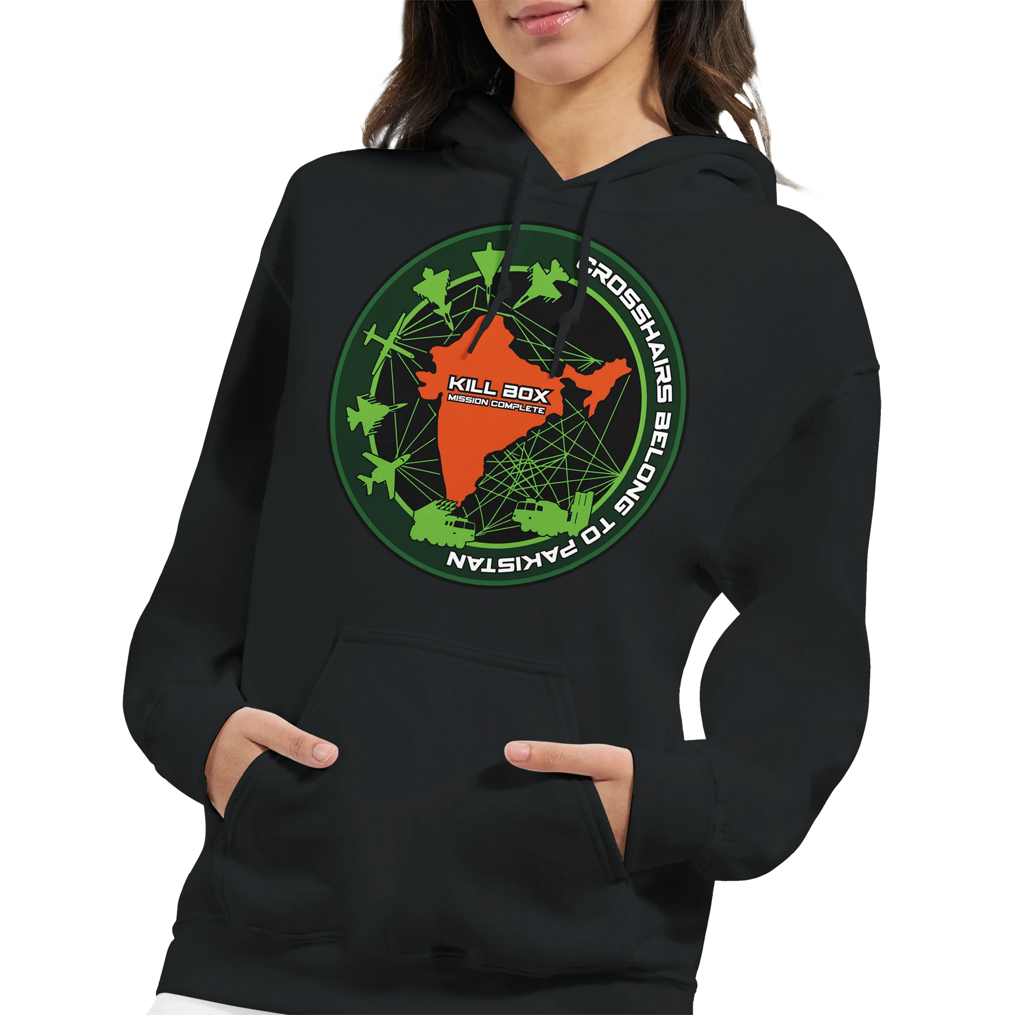 Kill Box, Classic Unisex Pullover Hoodie | Gildan® 18500